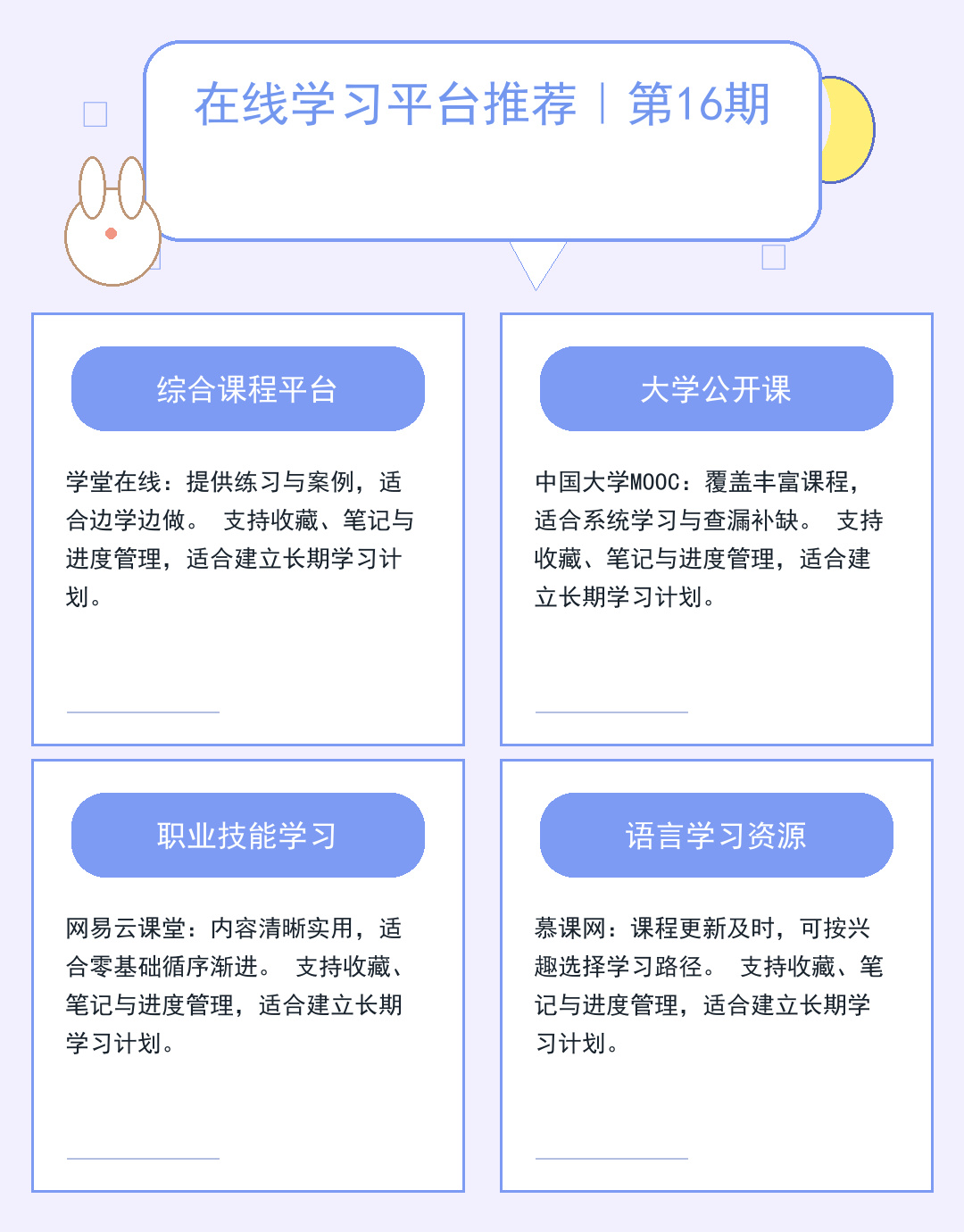 商业脉搏：每日市场动态速览