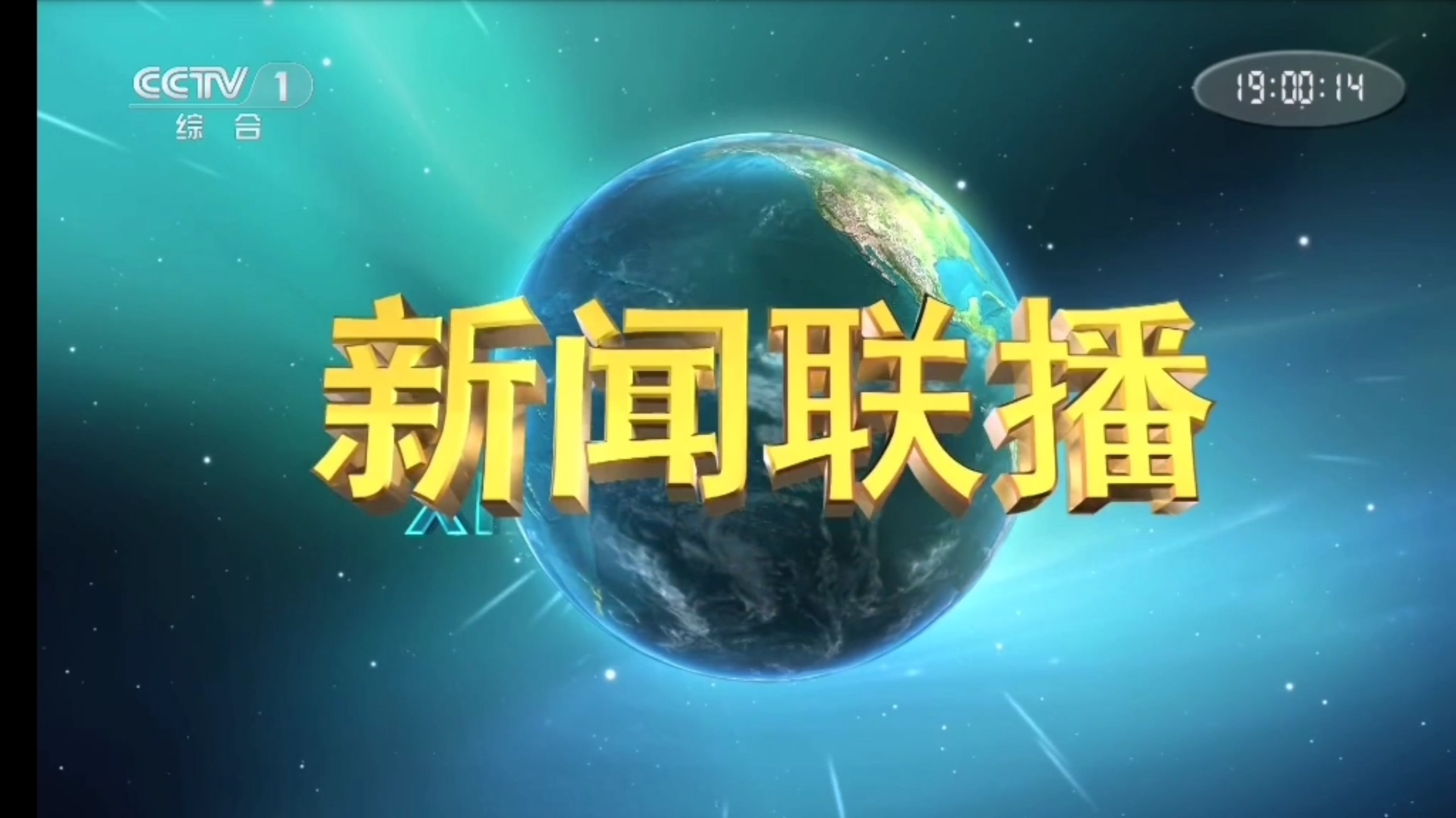 新闻排名优化：抢占搜索头条的秘诀